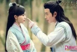爆料赵樱子结婚视频大全,甜蜜瞬间回顾