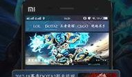电竞资讯最新爆料,最新爆料揭秘行业新动向