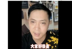 导演陈剑爆料视频大全最新,最新爆料视频大全精彩瞬间大盘点