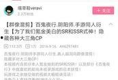 爆料类型视频有哪些内容,内容丰富，揭秘真相