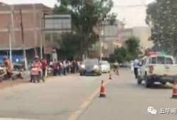 平安五华最新爆料,揭秘神秘事件背后的真相