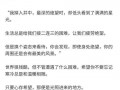 明星偷拍爆料网站视频大全,揭秘明星偷拍爆料网站视频大全