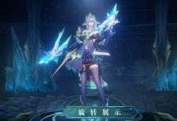 虞姬新星元皮肤爆料最新,华丽变身，演绎古典与现代的完美融合