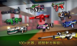 像素射击最新爆料,全新爆料揭秘游戏革新与未来展望