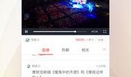 江西爆料新闻视频播放大全,聚焦民生热点，揭示社会真相