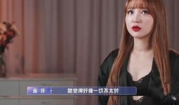 刀哥前女友爆料视频,揭秘背后惊人真相