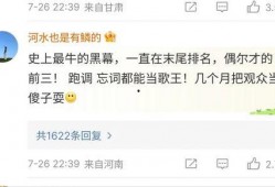迪希亚最新爆料视频播放,精彩瞬间与幕后故事大公开