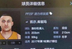 今日爆料精神小伙图片,今日爆料图片背后的故事