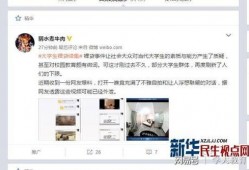 古董商精华爆料视频下载,古董市场背后的秘密与珍品鉴赏