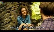 邻家女孩在线观看恐怖,在线恐怖观影之旅