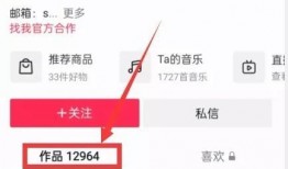 热点爆料视频下载,事件背后真相大起底