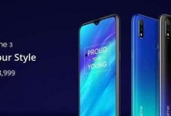 realmex最新爆料,性能升级，设计革新，敬请期待