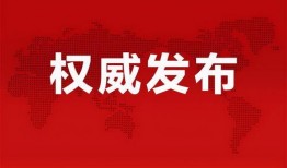 抖音浪姐爆料最新消息,揭秘娱乐圈幕后真相