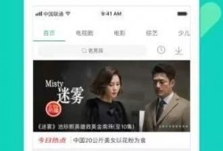 青帝爆料斗鱼视频大全下载,斗鱼视频大全下载攻略全解析